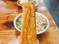 油条-全州阿文米粉(金浦店)