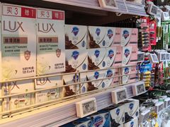 -重百超市(鲁能星城店)