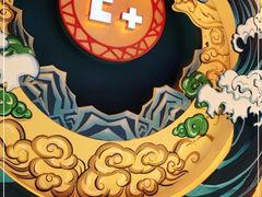 -E+有冰工厂·昆仑寒宫2(五角场店)