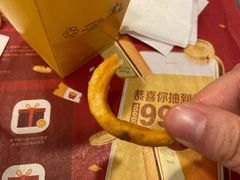 -麦当劳(皇岗路店)