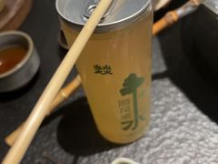 -大龙燚·旷野鲜火锅(广州首店)