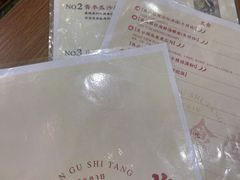 -曼谷食堂·泰国家庭料理