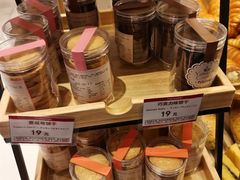 -山崎面包(百联世纪店)
