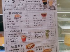 -XI·LaundryCafe 喜咖自助洗衣咖啡店