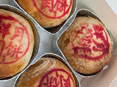 -泰康食品(南京东路店)