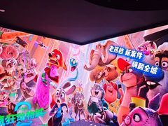 -美罗城