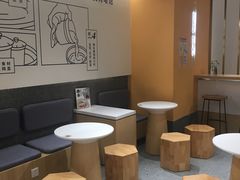 -炖物24章·顺时轻养茶(杭州大厦店)