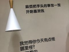 -丁先生蛋糕·品质鲜作(桐梓林店)