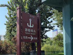 -解放阁