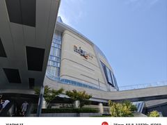 -石家庄万象城