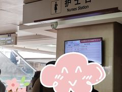 -中国中医科学院西苑医院(本部)