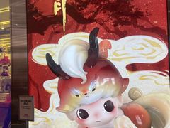-泡泡玛特POPMART(太古里店)