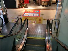 -摩登百货(岗顶店)