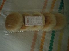 -矮子馅饼(大成路店)