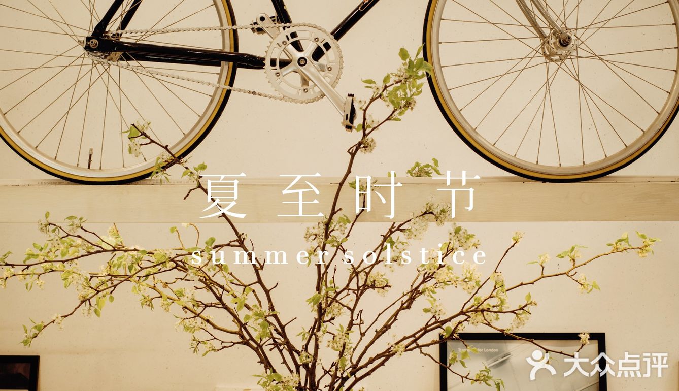 100家咖啡店分享｜12