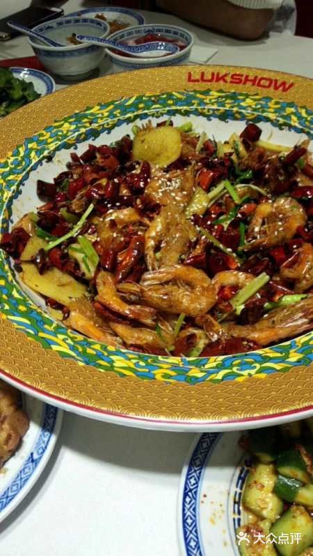 禄鼎记·多口味酸菜鱼(建六店)-香辣虾图片-广州美食-大众点评网