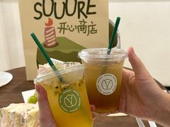 -流酥可心·牛乳蛋糕商店(禾祥西路店)