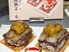 -SOKO SOKO(壹方天地店)