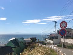 -灌篮高手动画打卡地