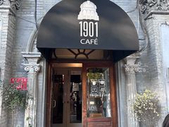 -1901 Cafe(西四店)