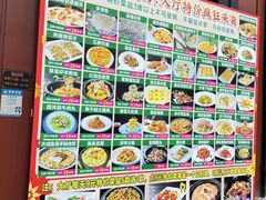-尖沙咀大酒楼(大沥竹基南店·粤菜海鲜·宴会聚餐)