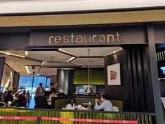 门面-炉鱼(萧山万象汇店)