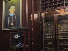 -1492雪茄威士忌俱乐部(明宇金融广场店)