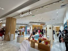 -松雷商业(南岗店)