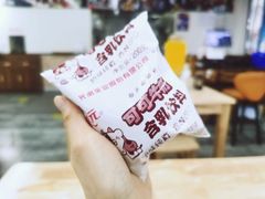 -金杨老摊头蛋饼(金口路店)