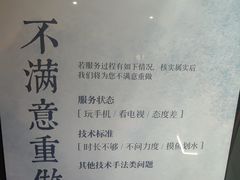 -华夏良子·足道SPA艾灸(王府井店)
