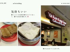 android_upload_pic-亚坤(白沙浮广场店)