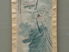 -东京国立博物馆