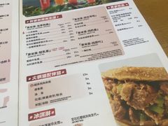 -呷哺呷哺 黄金牧场 (欢乐谷店)