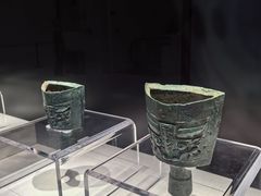 -珠海市博物馆