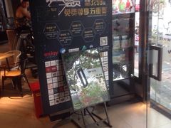 -威尔仕健身(番禺店)