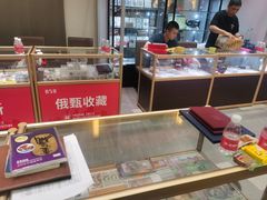 -云洲古玩城(大木桥路店)