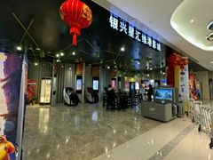 -银兴国际影城(星汇维港店)