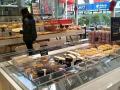 -小嘟来烘焙店