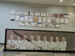 -牙博士口腔(杨浦店)