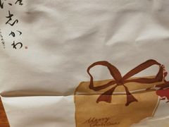 -银座仁志川·生吐司专门店(香港广场店)