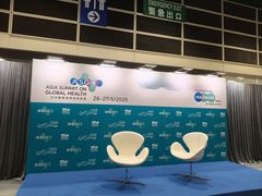 -香港会议展览中心演讲厅