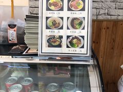 -大牛湾·眷村牛肉面(蠡溪店)