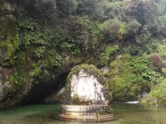 -苍山感通索道
