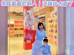 -澳门威尼斯人综合度假区