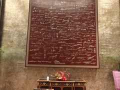 -上海新锦江大酒店