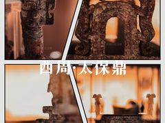-天津博物馆