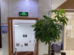 -茂菊口腔连锁(浦东南路店)