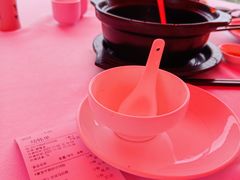 -盆满钵满·国家非遗传承(云台店)