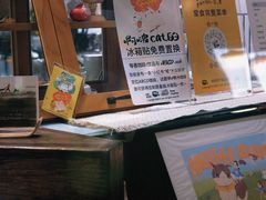 -ABCD咖啡屋(妇幼店)