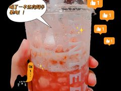 -PINTEA LAB(北京路店)